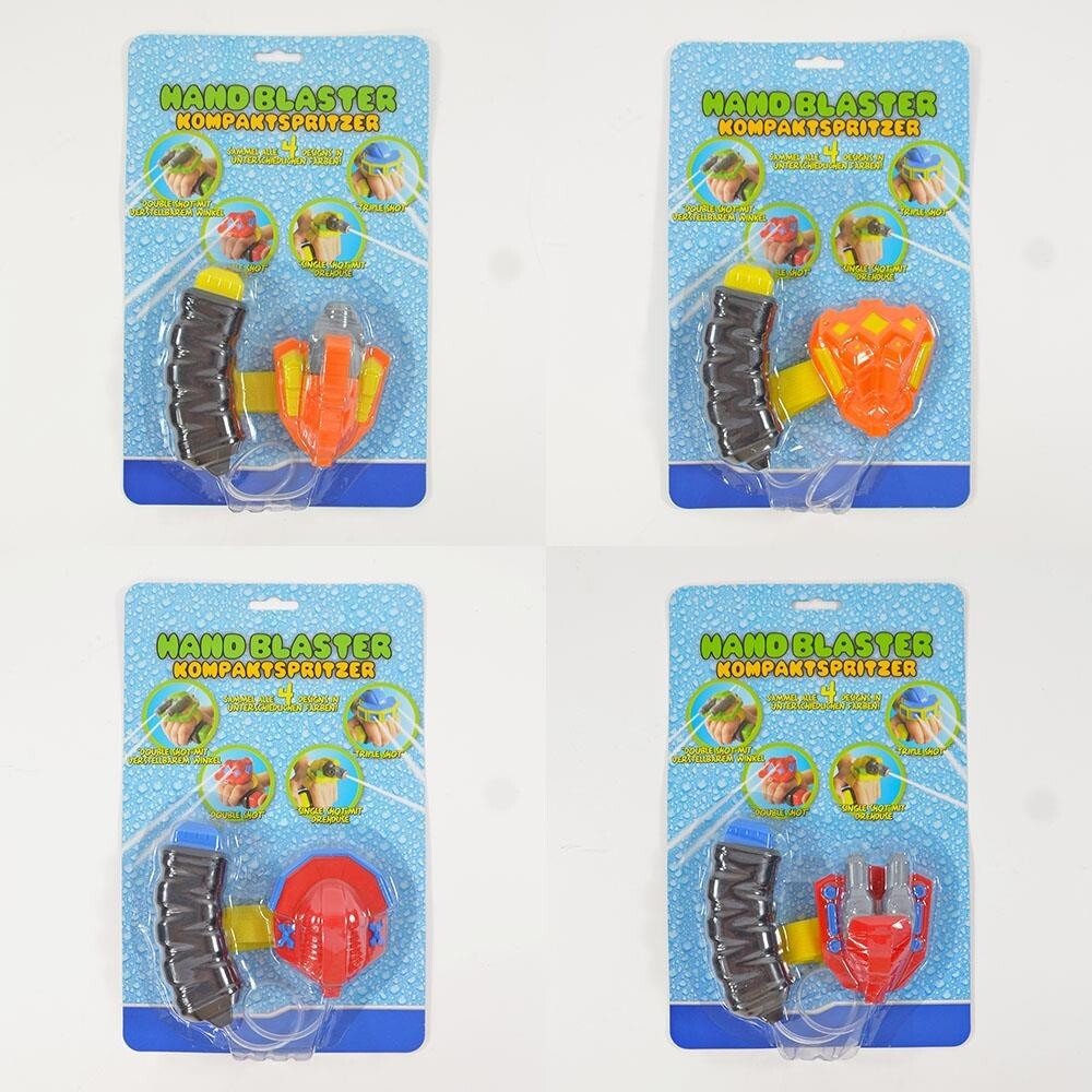 Wasserpistole Hand Blaster Wasserkanone für Handrücken Battle Wasser Schlacht - Easy2sell - Deluxe